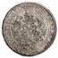 1549 German States Mecklenburg Silver Taler AU