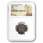 1553-D France BI Silver Douzan Henry II VF-20 NGC