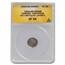 1554-KB Hungary AR Denar AU-58 ANACS(Shipwreck Battle of Lepanto)
