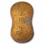 (1570-1690) Japan Tosa Province Gold Koban AU