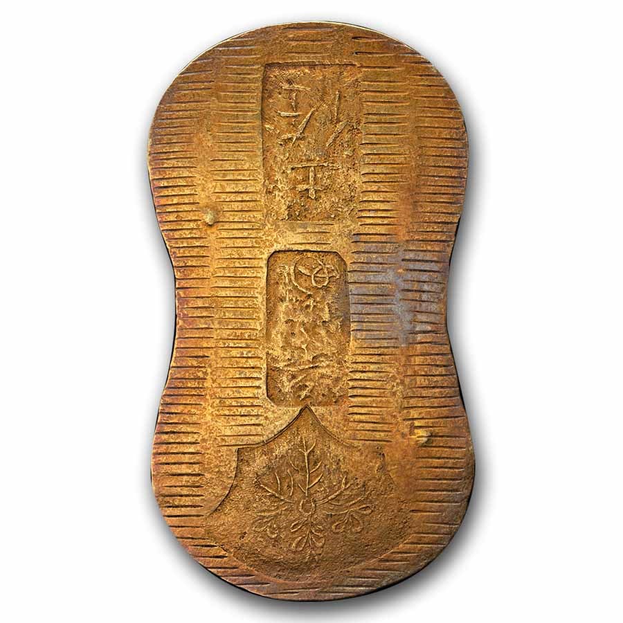 (1570-1690) Japan Tosa Province Gold Koban AU