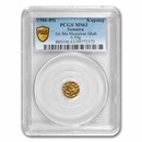 (1586-89) Sumatra Gold Kupang Ali Ibn Munawar Shah MS-63 PCGS