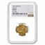 1591 Spain Gold 2 Escudos Philip II AU-58 NGC