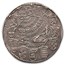 1595 Germany Brunswick-Wolfenbuttel Silver Rebellentaler XF