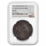 1596 Netherlands AR Rijksdaalder Friesland AU-55 NGC (Dav-8865)