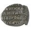 1613-1645 Russia Silver Kopek Tsar Michael I