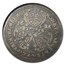 1626 Germany Silver Thaler VF-35 NGC