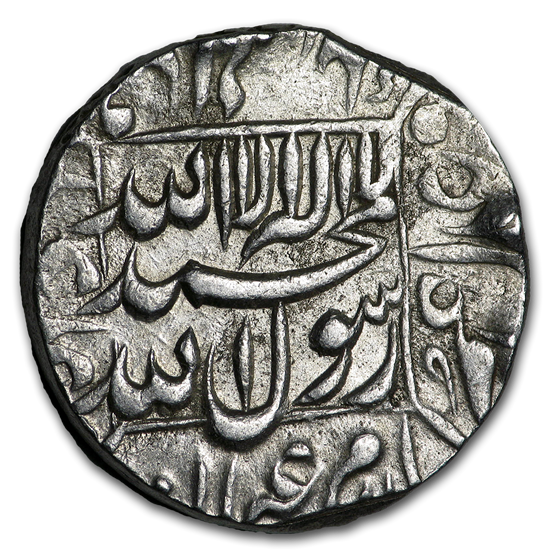 1628-1658 Mughal Empire Silver Rupee Shah Jahan Sultan AU 1628-1658 Mughal Empire Silver Rupee Shah Jahan Sultan AU
