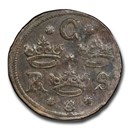 1636 Sweden 1/4 Ore AU-55 PCGS (Brown)