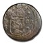 1636 Sweden 1/4 Ore AU-55 PCGS (Brown)