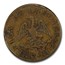(1640-1680) Undated New Yorke In America Token PCGS VF-30 PCGS