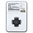 1652 Oak Tree 6 Pence AU-55 NGC (34.8 grains)