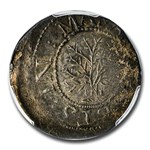 1652 Oak Tree Schilling MS-61 PCGS (ANDO)