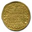1655 Netherlands Utrecht Gold 2 Ducat MS-61 PCGS