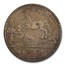 1671 Germany Silver 1 1/2 Thaler AU-53 PCGS
