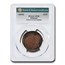 (1694) London Elephant Token 1/2 Penny VF-25 PCGS (Sword 2nd Qrt)