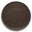 1694 London Elephant Token AU-50 PCGS (Diagonals)