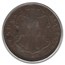 1694 London Elephant Token AU-50 PCGS (Diagonals)