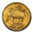 1700 Germany Gold 1/4 Ducat MS-66 NGC (Nurnberg)