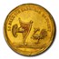 1713 Netherlands Gold Medallic Ducat AU-58 PCGS