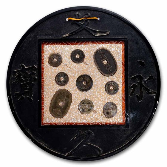 (1716-1865) Japanese 9 Coin Set in Cash Coin Frame (1716-1865) Japanese 9 Coin Set in Cash Coin Frame