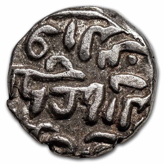 (1719-1748) Mughal Empire Silver 1/4 Rupee VF (1719-1748) Mughal Empire Silver 1/4 Rupee VF