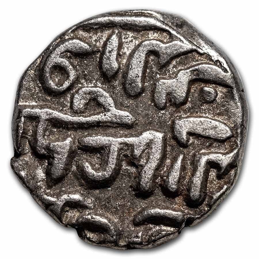 (1719-1748) Mughal Empire Silver 1/4 Rupee VF