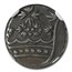 (1720-1837) French Indo-China 2 Fanon XF-45 NGC