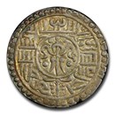 1722 Nepal Silver Mohar AU-50 PCGS