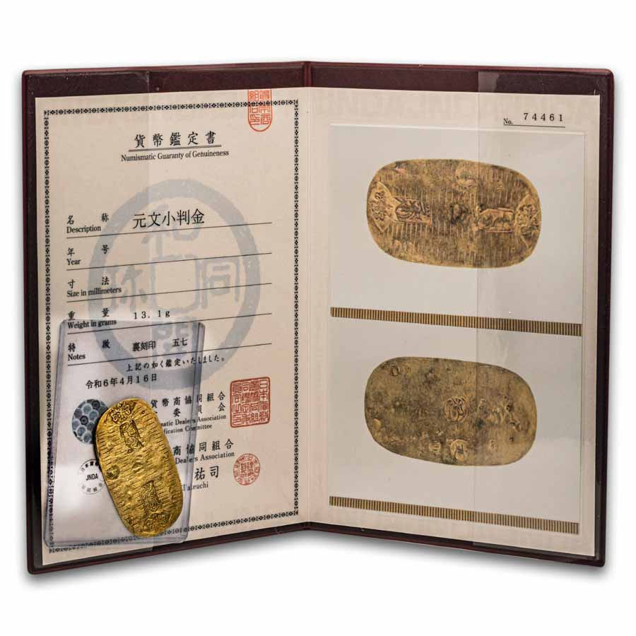 1736-1818) Japan Genbun Gold Koban, 1 Ryo AU W/Folder | eBay