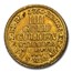 1751 Germany Gold 8 Thaler AU-53 NGC