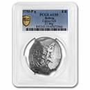 1753-P Bolivia Silver 8 Reales Cob AU-55 PCGS