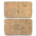 1758 30 Shillings New Jersey 5/1/1758 VG Dtls (Fr#NJ-116) Nail