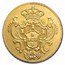 1779-R Brazil Gold 6400 Reis Maria I & Pedro III AU
