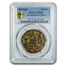 1779 R. Island Token Colonial MS-62 PCGS (Brass, Wreath Below) 1779 R. Island Token Colonial MS-62 PCGS (Brass, Wreath Below)
