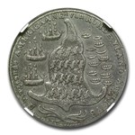 1779 Rhode Island Ship Token Colonial XF-45 NGC (Pewter)