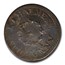 1783 Chalmers Six Pence Colonial XF-45 PCGS (Large Date)