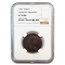 1783 Georgivs Triumpho Token VF-35 NGC (Brown)