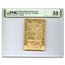 1786 40 Shillings Rhode Island May 1786 AU-53 EPQ PMG (Fr#RI-300)