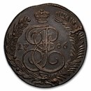1786-KM Russia Copper 5 Kopeks Catherine the Great BU (Brown)