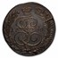 1786-KM Russia Copper 5 Kopeks Catherine the Great BU (Brown)