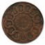1787 Fugio Cent 4 Cinquefoil VF-35 PCGS