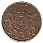 1787 Fugio Cent MS-63 PCGS (Red/Brown)