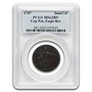 1787 Immunis Columbia Piece MS-62 PCGS (Cop Pattern, Eagle Rev)
