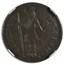 1787 Massachusetts Half Cent AU-55 NGC (Brown)