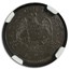 1787 Massachusetts Half Cent AU-55 NGC (Brown)