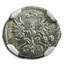 1788 Germany Silver Pfennig MS-65 NGC (Brandenburg)