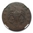 1788 Massachusetts Cent VF-25 NGC (w/Period)