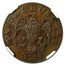 1788 Massachusetts Half Cent AU-58 NGC (Brown)