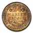 1790 Germany Silver 24 Mariengroschen MS-63 PCGS (Bruns-Wolf)